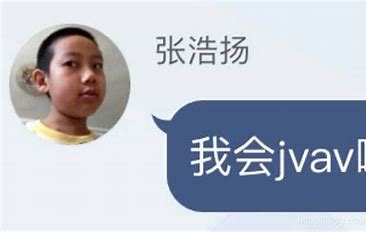 Java学习笔记1-从C艹到jvav